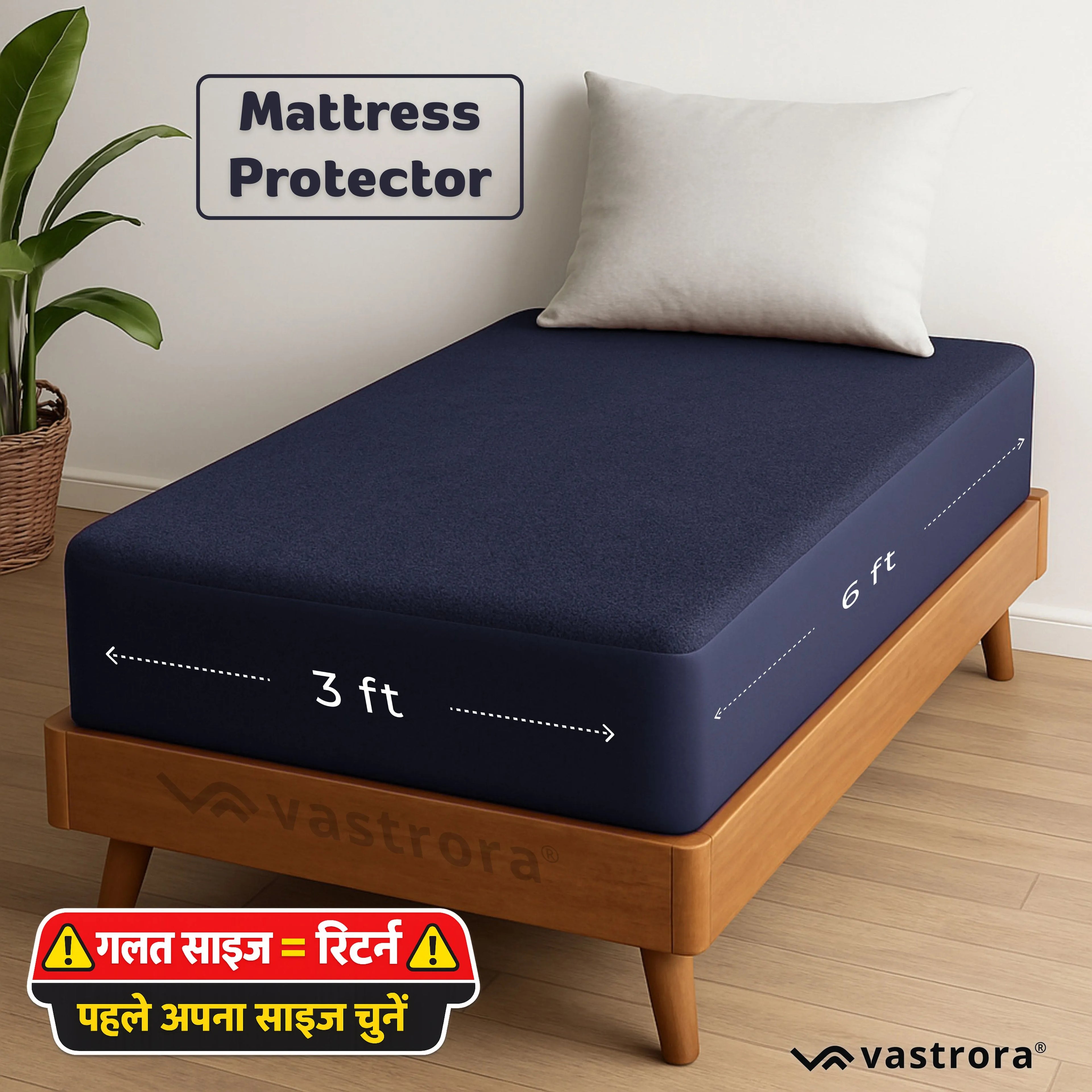 Vastrora Blue Waterproof Elastic Fitted Cotton Terry Mattress Protector 3x6 Ft – Side View Deep Pocket Elastic Fitted Mattress Cover