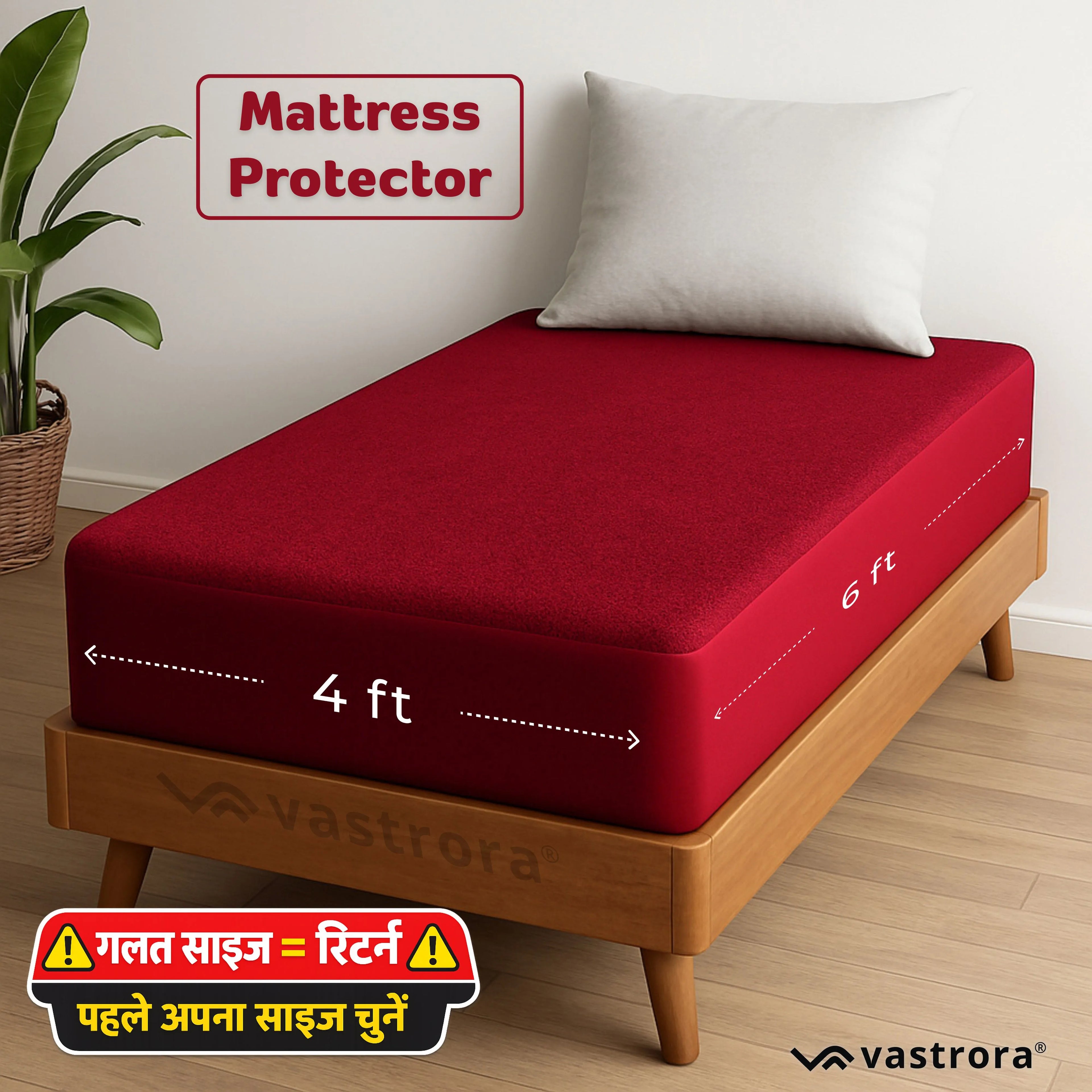 Vastrora Maroon Waterproof Elastic Fitted Cotton Terry Mattress Protector 4x6 Ft – Side View Deep Pocket Elastic Fitted Mattress Cover