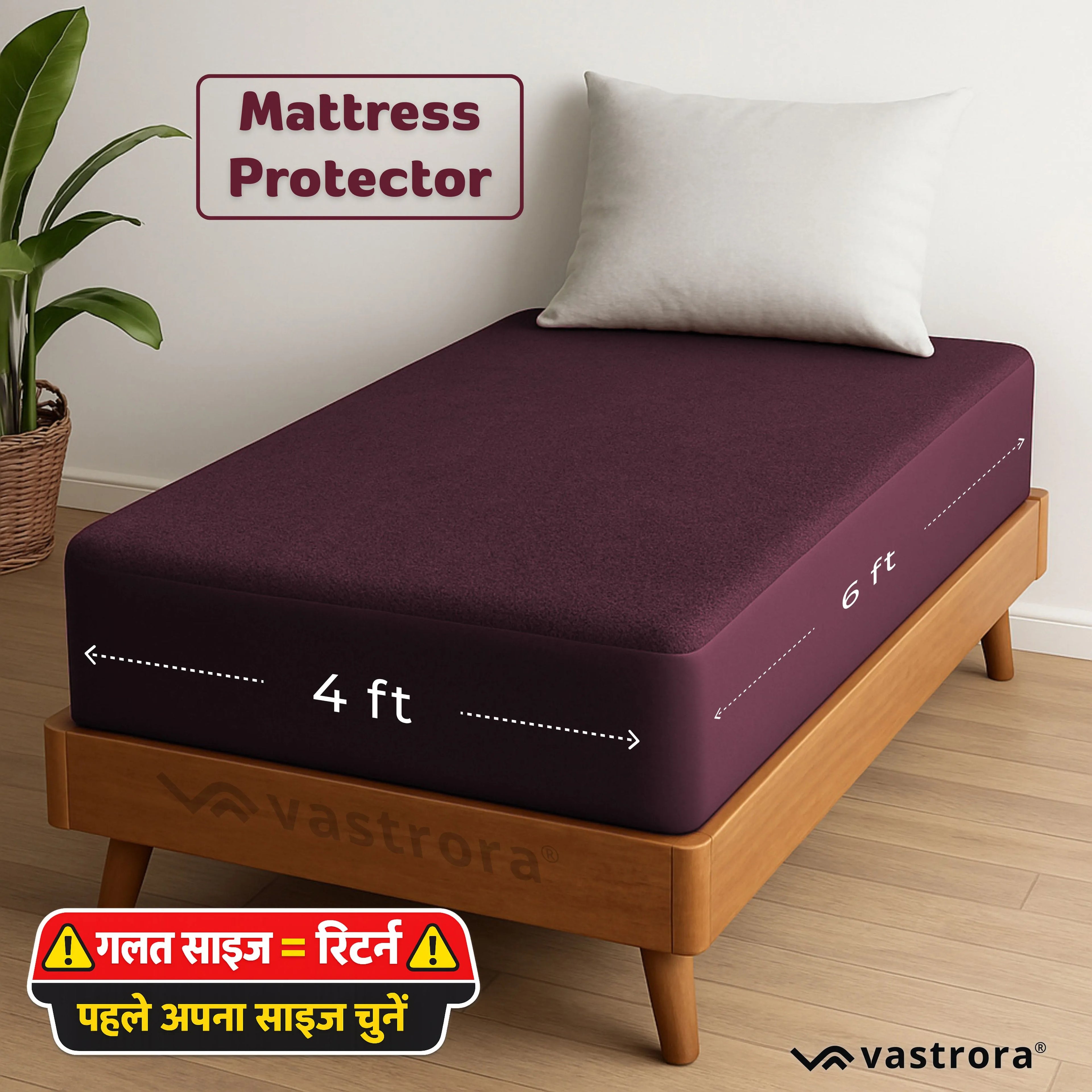 Vastrora Wine Waterproof Elastic Fitted Cotton Terry Mattress Protector 4x6 Ft – Side View Deep Pocket Elastic Fitted Mattress Cover