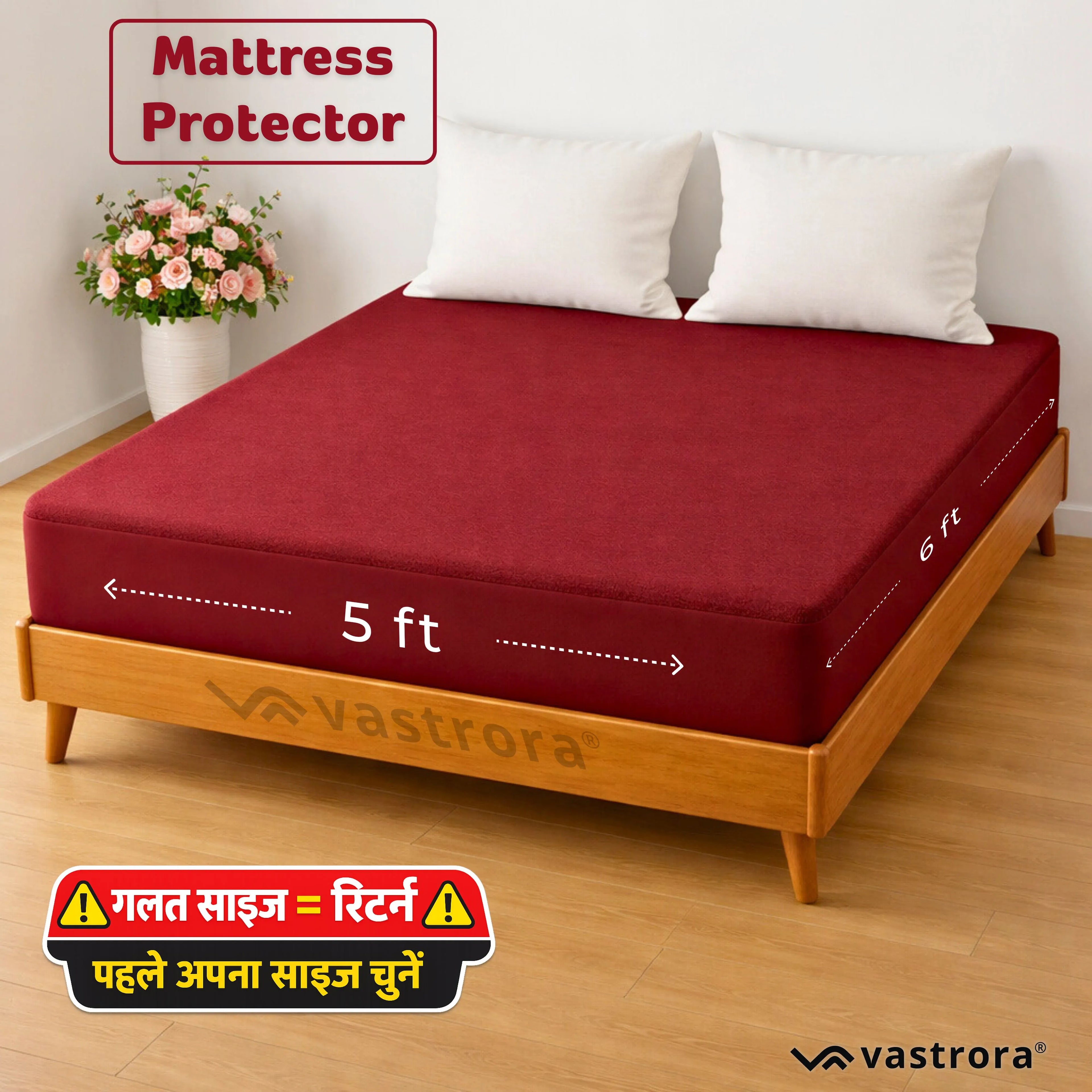 Vastrora Maroon Waterproof Elastic Fitted Cotton Terry Mattress Protector 5x6 Ft – Side View Deep Pocket Elastic Fitted Mattress Cover