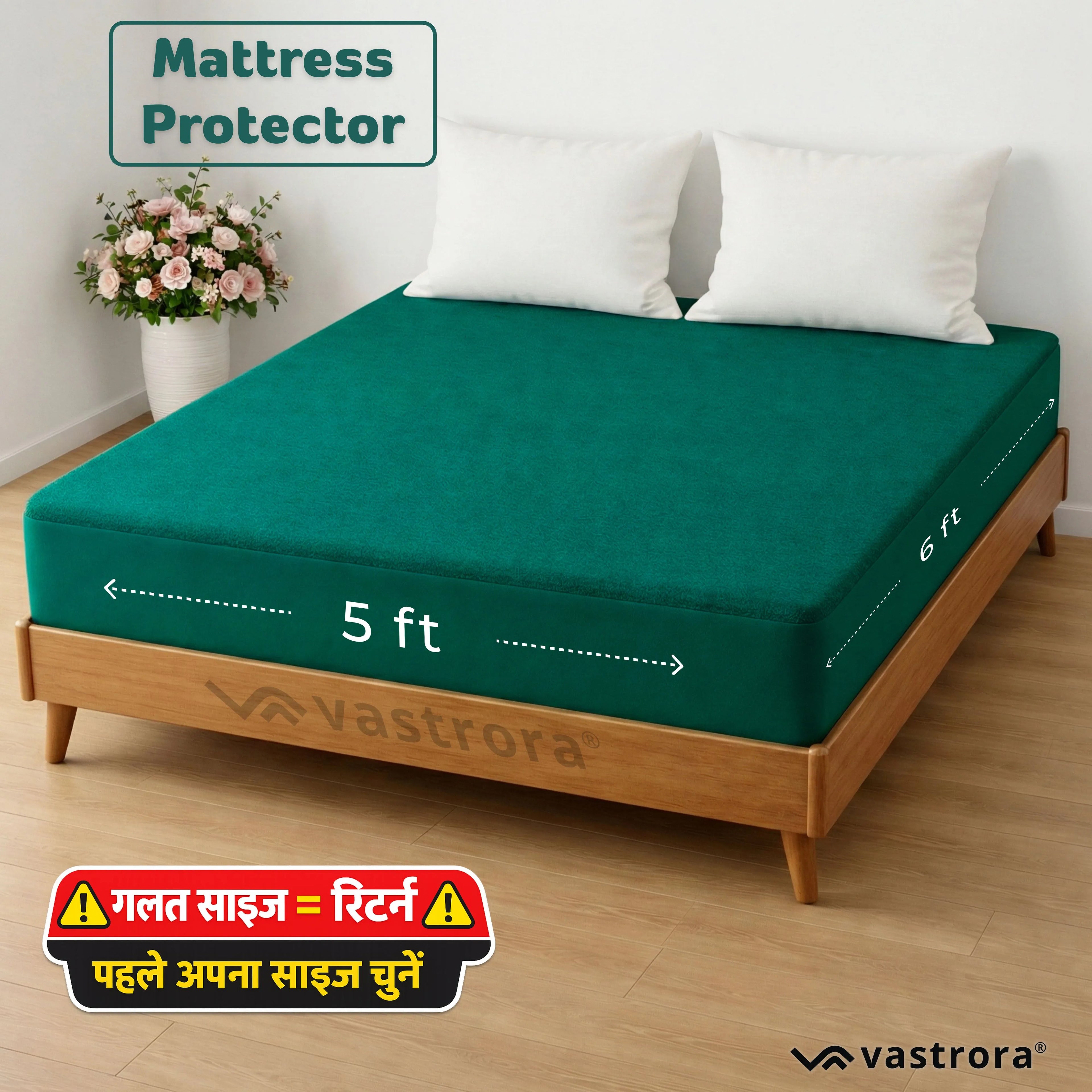 Vastrora Teal Waterproof Elastic Fitted Cotton Terry Mattress Protector 5x6 Ft – Side View Deep Pocket Elastic Fitted Mattress Cover