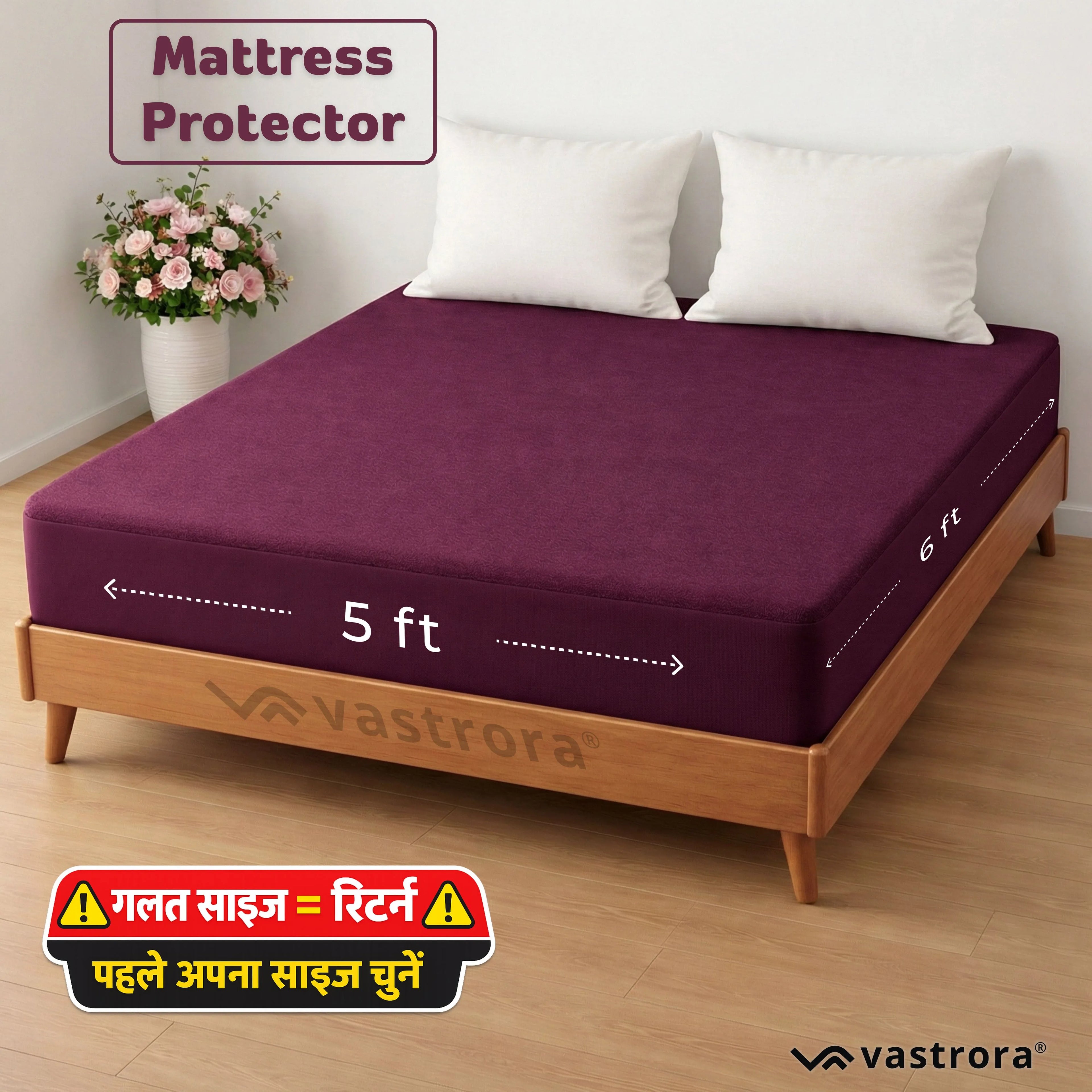 Vastrora Wine Waterproof Elastic Fitted Cotton Terry Mattress Protector 5x6 Ft – Side View Deep Pocket Elastic Fitted Mattress Cover
